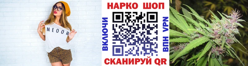 Названия наркотиков Кораблино ГАШ  Бошки Шишки  КОКАИН  Меф мяу мяу 