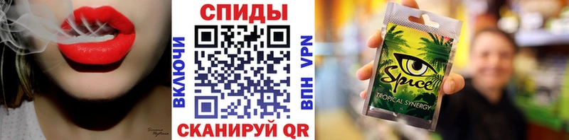 Бутират вода  наркошоп  Кораблино 