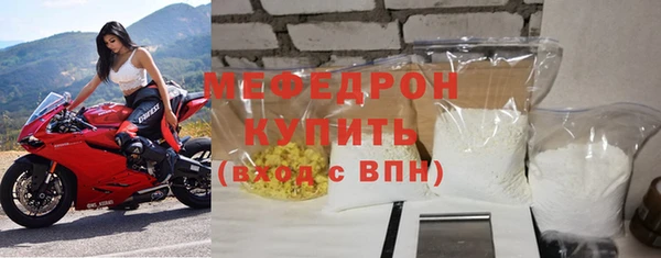 герыч Киренск