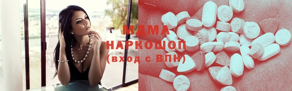 мяу мяу мука Карталы