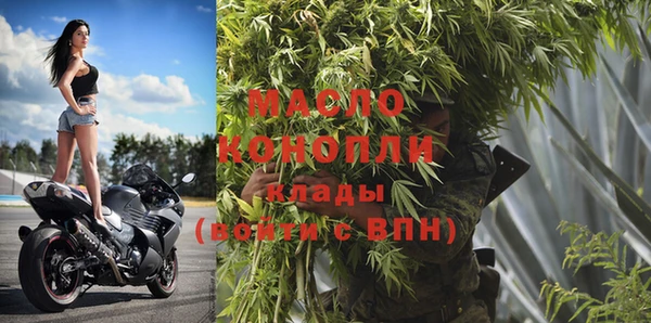 кокаин премиум Киреевск