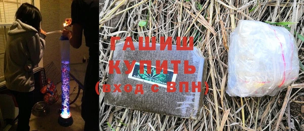 гидропоника Касимов