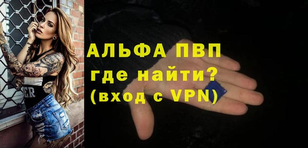 гидропоника Касимов