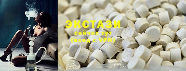 каннабис Карпинск
