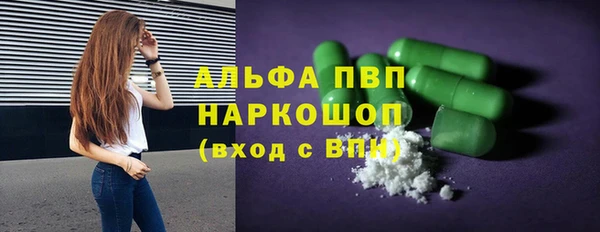 герыч Киренск