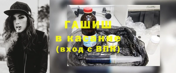 гидропоника Касимов
