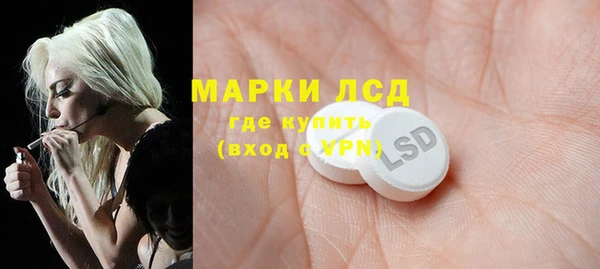 гидропоника Касимов