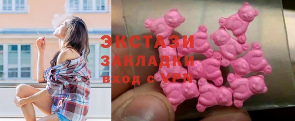 мяу мяу мука Карталы