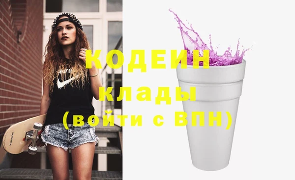 гидропоника Касимов