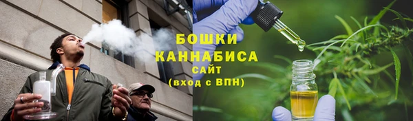 кокаин премиум Киреевск