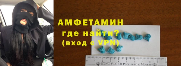 гидропоника Касимов