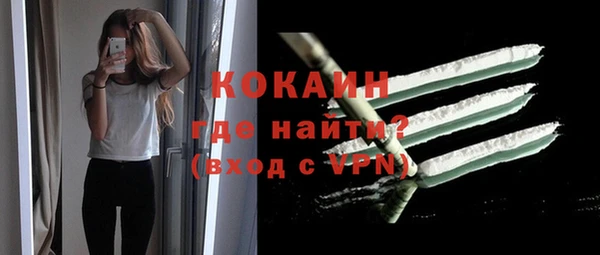 мяу мяу мука Карталы
