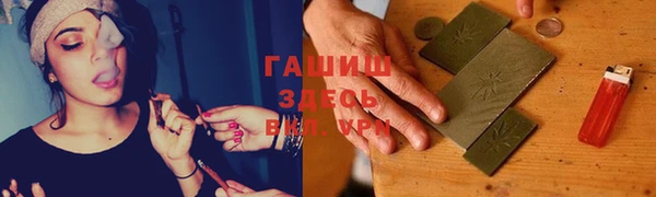 герыч Киренск