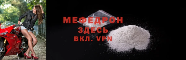каннабис Карпинск