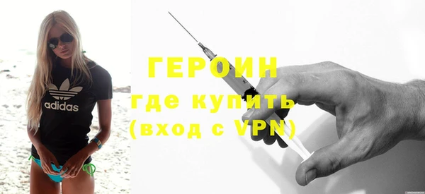 мяу мяу мука Карталы