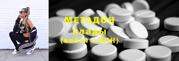 соль ск Кинешма