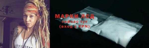 mdma Билибино