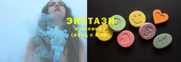 мяу мяу мука Карталы