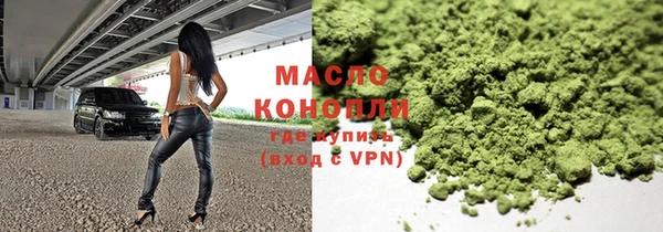 герыч Киренск