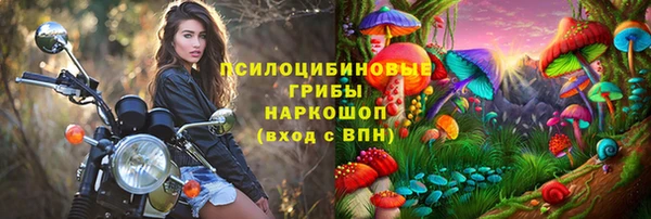 каннабис Карпинск