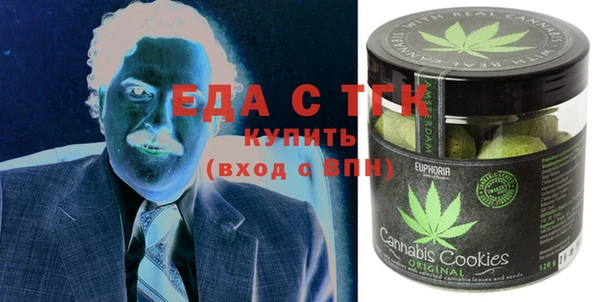 мяу мяу мука Карталы