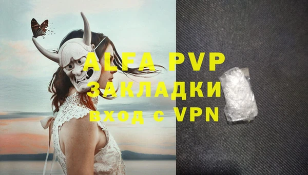 герыч Киренск