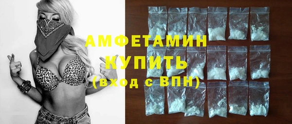 каннабис Карпинск