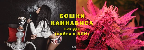 гидропоника Касимов