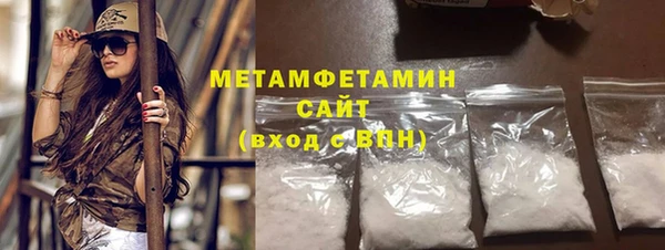 mdma Билибино