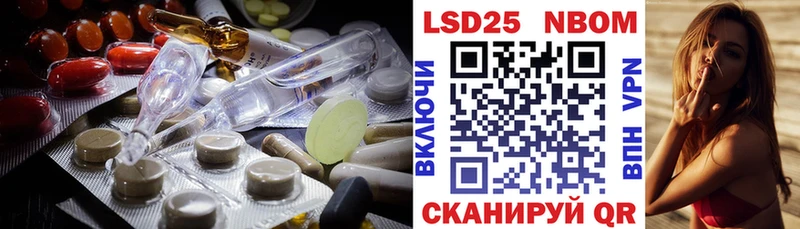 закладка  Кораблино  LSD-25 экстази ecstasy 