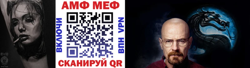 Первитин витя Кораблино