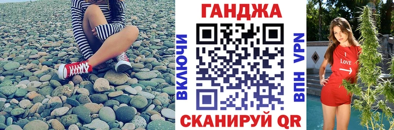 Бошки марихуана сатива  продажа наркотиков  Кораблино 